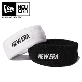 NEW ERA ニューエラ ヘッドバンド 【 NEW ERA テキストロゴ 】 NEW ERA HEADBAND ニューエラロゴ NBA バスケ フラッグロゴ タオル地 スポーツ フィットネス NEW ERAグッズ 13061333 13061332