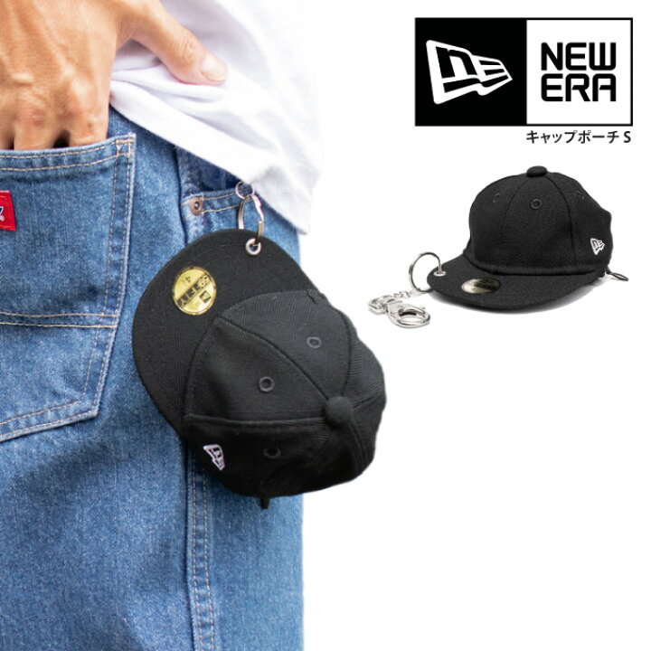 楽天市場】NEW ERA ニューエラ 【キャップポーチ Sサイズ 