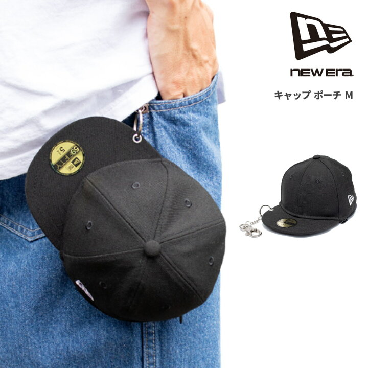 楽天市場】NEW ERA ニューエラ 【キャップポーチ Mサイズ 