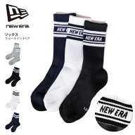 NEW ERA ニューエラ 靴下 【クルーライン 3足セット】 クルーソックス クルー丈 25cm〜29cm くつ下 メン…