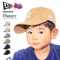 NEW ERA ニューエラ 【キッズ】 【9TWENTY ニューヨーク・ヤンキース キャップ】 Youth NY 子供用 帽子 …