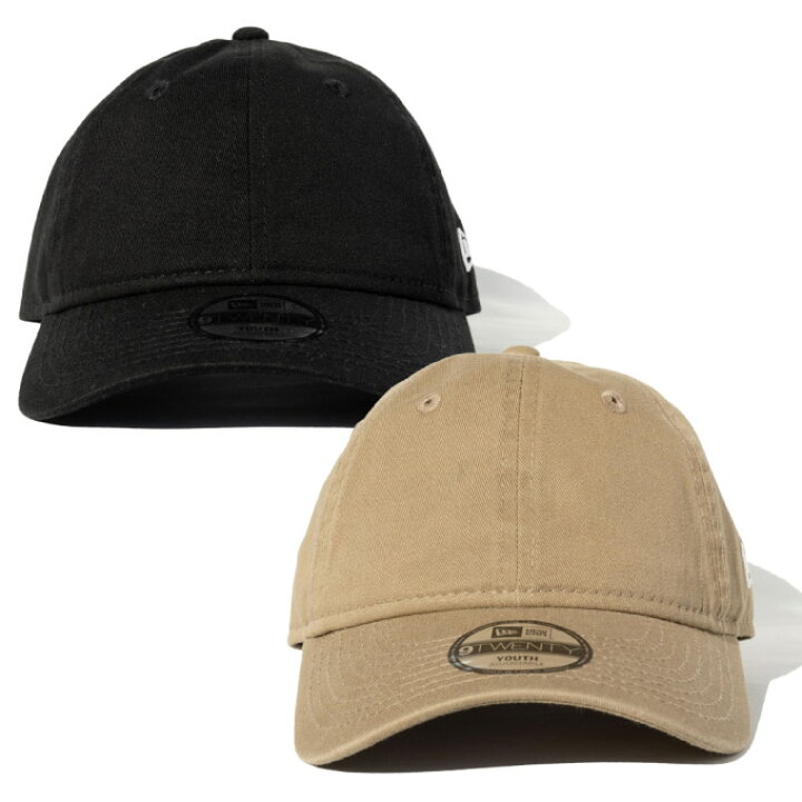 楽天市場】NEW ERA ニューエラ キッズ キャップ 【 Youth 9TWENTY 無地 