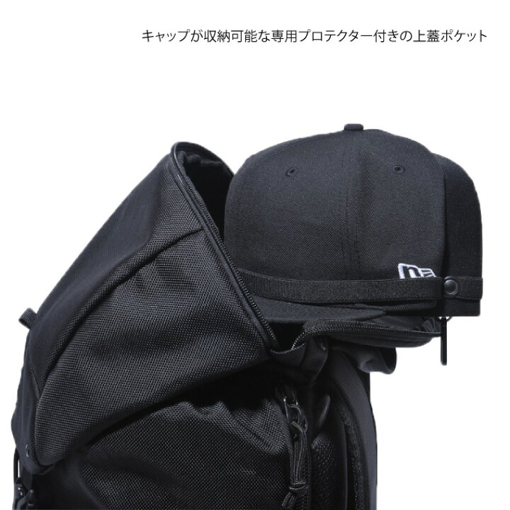 楽天市場】NEW ERA ニューエラ リュック 35L【無地 ラックサック 