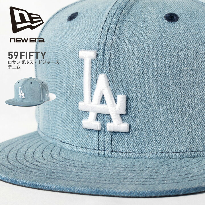 楽天市場】NEW ERA ニューエラ キャップ 【59FIFTY LA デニム 