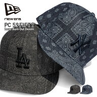 NEW ERA ニューエラ キャップ 【PC 59FIFTY Laser Burn Out Denim NY LA】 帽子 野球 固定サイズ プレカ…