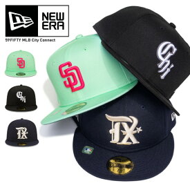 NEW ERA ニューエラ キャップ 【 59FIFTY オンフィールド 2024 MLB City Connect 】 パドレス ソックス レンジャーズ SOX TEX SD NEWERA CAP メンズ ユニセックス 帽子 14171502 14171494 14171491