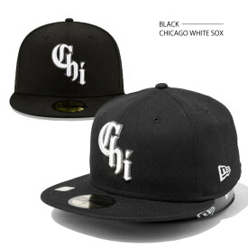 NEW ERA ニューエラ キャップ 【 59FIFTY オンフィールド 2024 MLB City Connect 】 パドレス ソックス レンジャーズ SOX TEX SD NEWERA CAP メンズ ユニセックス 帽子 14171502 14171494 14171491