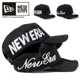 NEW ERA ニューエラ キャップ 【 9FORTY A-Frame Essential エッセンシャル 】 スナップバックキャップ 黒 ブラック NEWERA CAP 940 メンズ ユニセックス 帽子