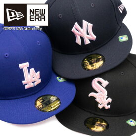 NEW ERA ニューエラ キャップ 【 59FIFTY オンフィールド Mother's Day 】 母の日 NY LA SOX NEWERA CAP メンズ ユニセックス 帽子 14175597 14175600 14175603