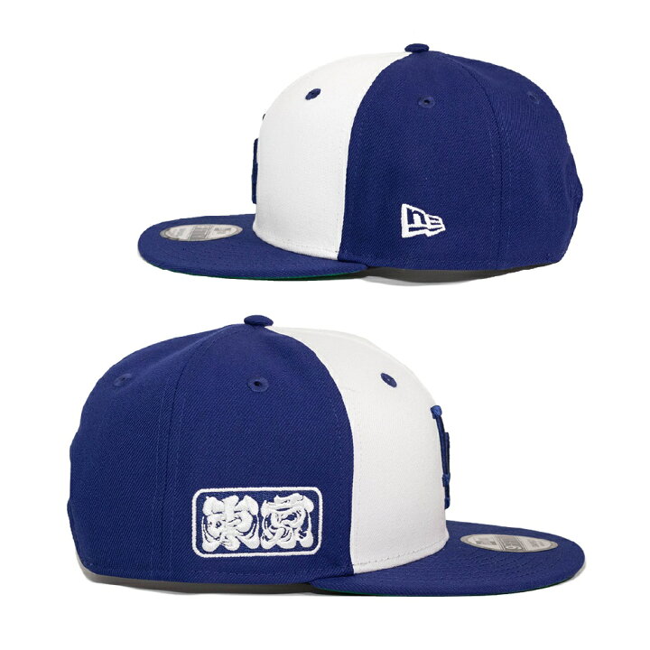 楽天市場】NEW ERA ニューエラ キャップ 【9FIFTY ロサンゼルス 