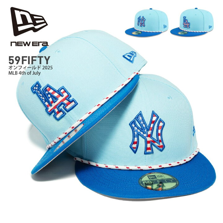 楽天市場】NEW ERA ニューエラ キャップ 【オンフィールド 2025 MLB 