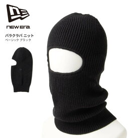 NEW ERA ニューエラ 【バラクラバ ニット】 小物 防寒小物 ネックウォーマー スノーボード スキー アウトドア スポーツ ユニセックス 14693839