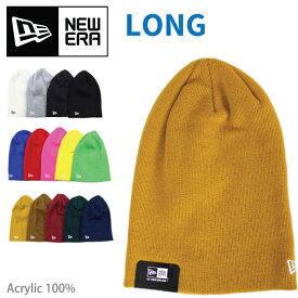 楽天市場 New Era ビーニー ロングの通販