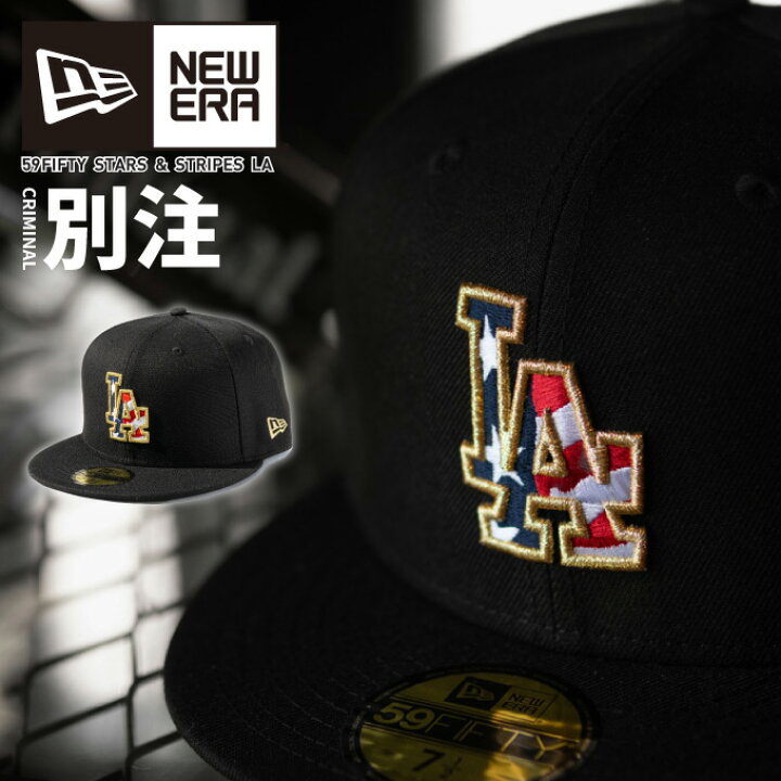 楽天市場】【クリミナル別注モデル】 NEW ERA ニューエラ キャップ 