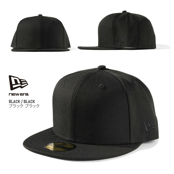 楽天市場】NEW ERA ニューエラ キャップ 【59FIFTY ベーシック 無地 