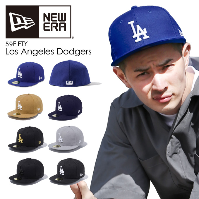 【新色追加!!】ニューエラ キャップ 【 LA ロサンゼルス ドジャース】 NEWERA 59FIFTY CAP 帽子 サイズあり MLB ベースボールキャップ 定番 ベーシック 大きいサイズ ニューエラ ドジャーズ ストレートキャップ LOSANGELES WESTCOAST チカーノ 5950