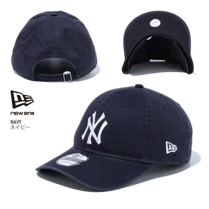 楽天市場】NEW ERA ニューエラ キャップ 【9TWENTY NY / ニューヨーク 