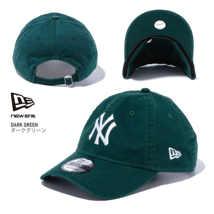 楽天市場】NEW ERA ニューエラ キャップ 【9TWENTY NY / ニューヨーク 