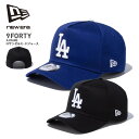 NEW ERA ニューエラ キャップ 【9FORTY A-Frame ロサンゼルス・ドジャース 】 帽子 NEWERA 940 CAP MLB LA LOSANGELES DODGERS スナップバックキャップ SNAPBACK CAP メンズ レディース 13552095