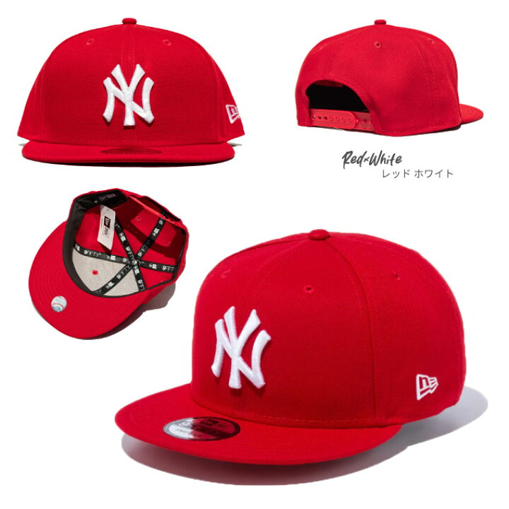 楽天市場】NEW ERA ニューエラ キャップ 【9FIFTY NY スナップバック 