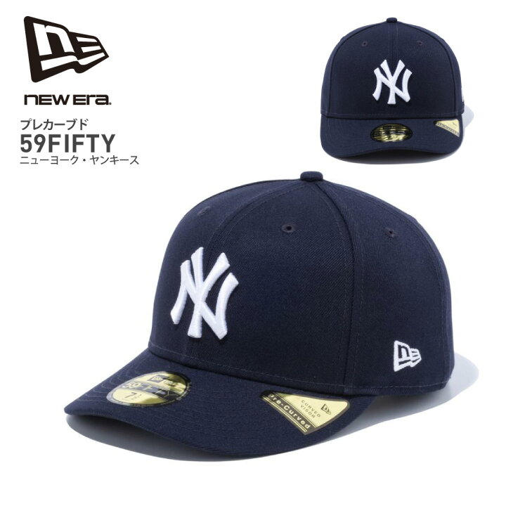楽天市場】NEW ERA CAP ニューエラ キャップ 【プレカーブド NY 