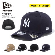 NEW ERA ニューエラ キャップ 【9FIFTY ストレッチスナップ/ニューヨーク・ヤンキース】 スナップバック…