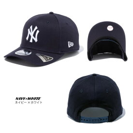 NEW ERA ニューエラ キャップ 【9FIFTY ストレッチスナップ/ニューヨーク・ヤンキース 】 スナップバックキャップ NEWERA 950 CAP MLB NEWYORK YANKEES STRETCH SNAPBACK PRECURVED プレカーブド メンズ レディース 【取り寄せ可】