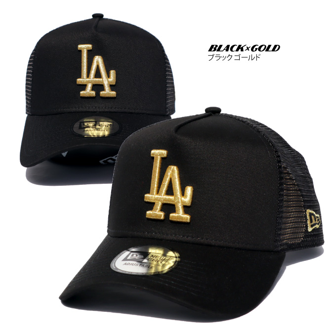 NEW ERA ニューエラ メッシュキャップ【 9FORTY A-Frame トラッカー ロサンゼルス・ドジャース 】メッシュキャップ 940 MLB  Los Angeles Dodgers LA スナップバックキャップ SNAPBACK CAP ベースボールキャップ 野球帽 取り寄せ可 | 