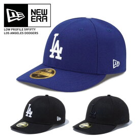 ニューエラ キャップ 【 LP 59FIFTY ロサンゼルス・ドジャース 】 LOW PROFILE LA オンフィールド 5950 青 オーセンティック チームカラー ブルー NEW ERA CAP NEWERA MLB ロープロファイル 帽子 大きいサイズ 定番 ベーシック