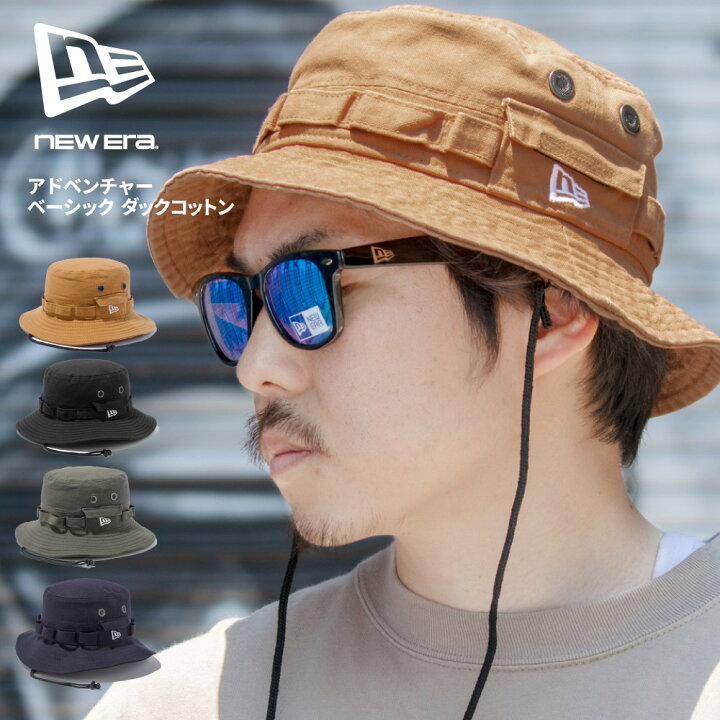 楽天市場】NEW ERA ニューエラ ハット【アドベンチャー ダックコットン 