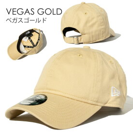 【新色追加!】NEW ERA ニューエラ キャップ 【 無地ポロキャップ ローキャップ 】 サイズ調整可 フリーサイズ ロウキャップ NEWERA 920 9TWENTY LOWCAP POLO CAP DAD HAT PLAIN メンズ ユニセックス 帽子【メール便は1点まで】【メール便はラッピング不可】