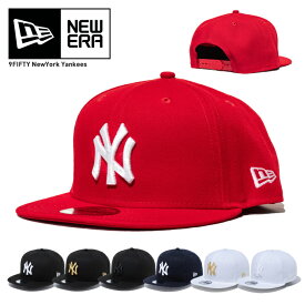 ニューエラ スナップバック キャップ NEW ERA CAP ニューヨークヤンキース フリーサイズ 大きいサイズ 帽子 NY ベースボールキャップ 定番 9FIFTY 950 ベーシック ストレートキャップ NEWERA SNAPBACK MLB NEWYORK YANKEES【親子ペア2】