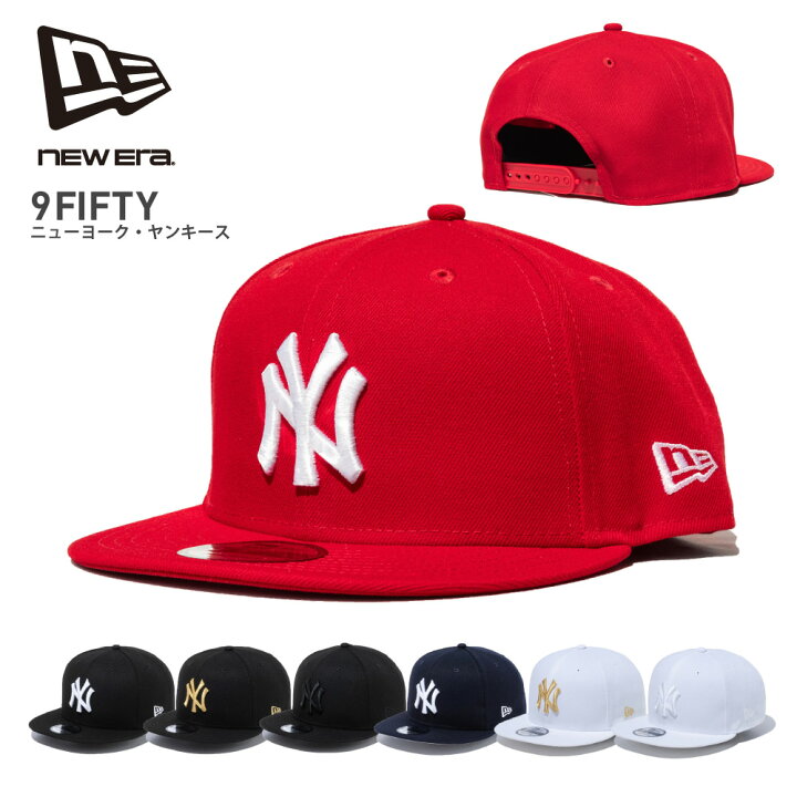 楽天市場】NEW ERA ニューエラ スナップバックキャップ NEW ERA CAP 