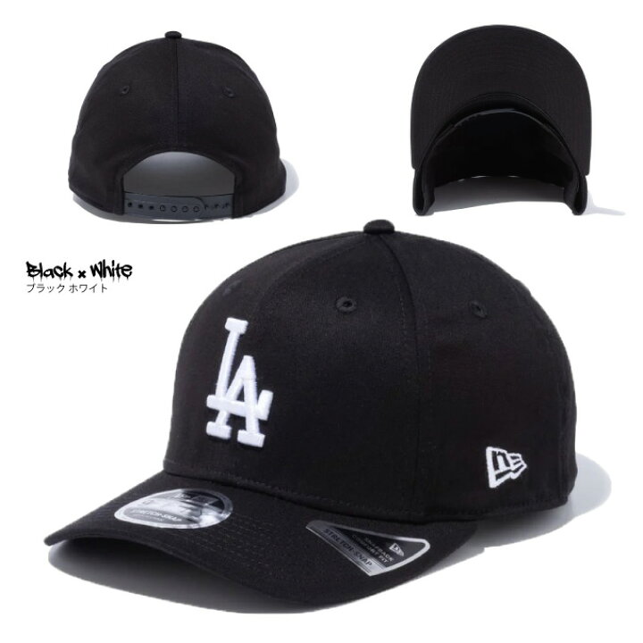 楽天市場】NEW ERA ニューエラ キャップ 【9FIFTY ストレッチスナップ 