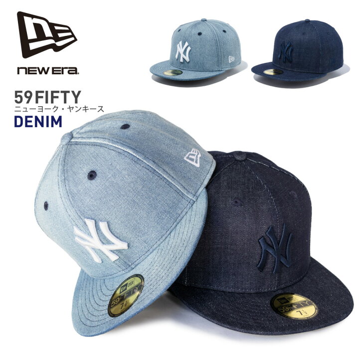 楽天市場】NEW ERA ニューエラ キャップ 【59FIFTY NY デニム 