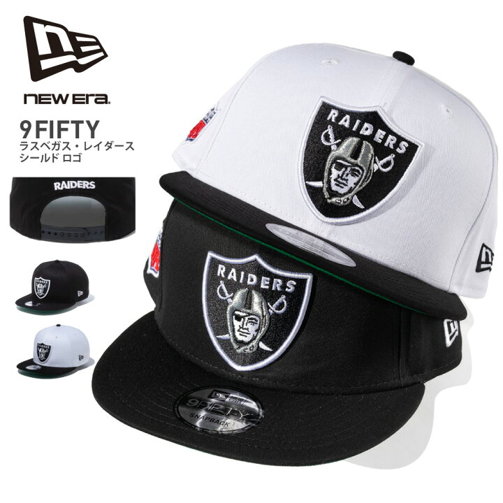 楽天市場】NEW ERA ニューエラ スナップバックキャップ 【 9FIFTY 