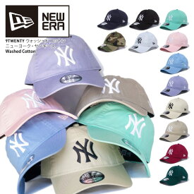 ニューエラ ローキャップ NEW ERA【 920 NY / ニューヨークヤンキース 】 9TWENTY ポロキャップ POLOキャップ 6パネルキャップ スナップバックキャップ NEWERA CAP 920 9TWENTY メンズ ユニセックス 帽子【メール便は1点まで】【メール便はラッピング不可】