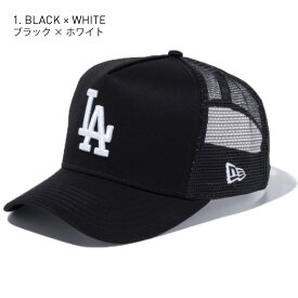 NEW ERA ニューエラ メッシュキャップ【 9FORTY A-Frame トラッカー ロサンゼルス・ドジャース 】メッシュキャップ 940 MLB Los Angeles Dodgers LA スナップバックキャップ SNAPBACK CAP ベースボールキャップ 野球帽 取り寄せ可