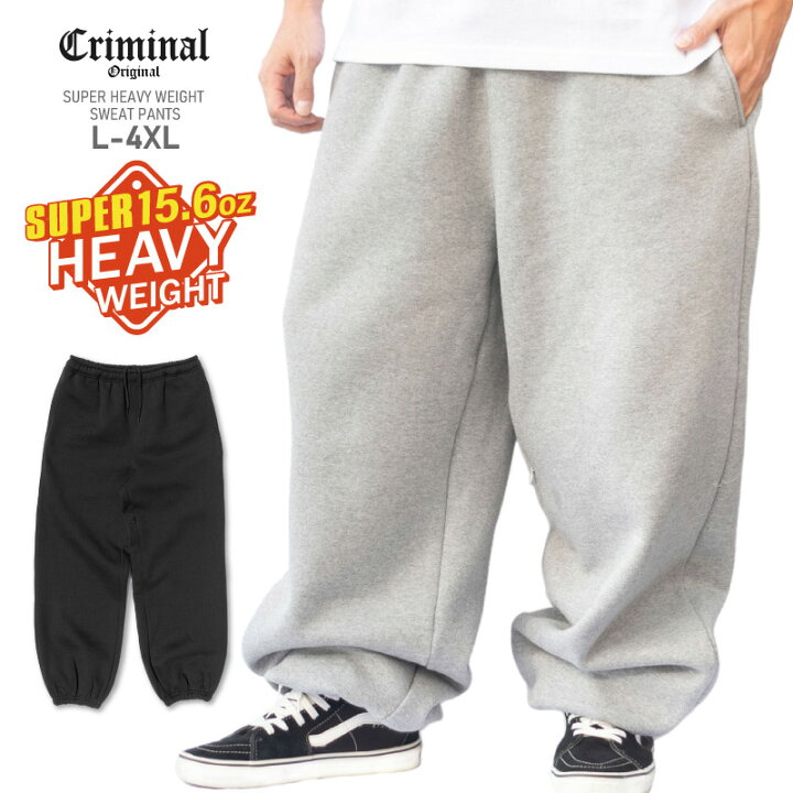 楽天市場】Criminal Original 【15.6oz 極厚・極太 スーパー 