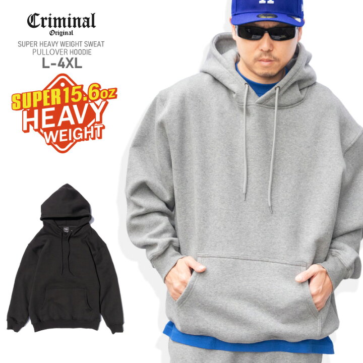 グリーン】大幅値下げ！完売商品 peate パーカー