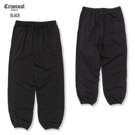 Criminal Original 【10.3oz ライトウェイト スウェットパンツ】 ロングパンツ 薄手 無地 ワイド 大きいサイズ メンズ スエット ダボパン オリジナル商品 CRIMINAL