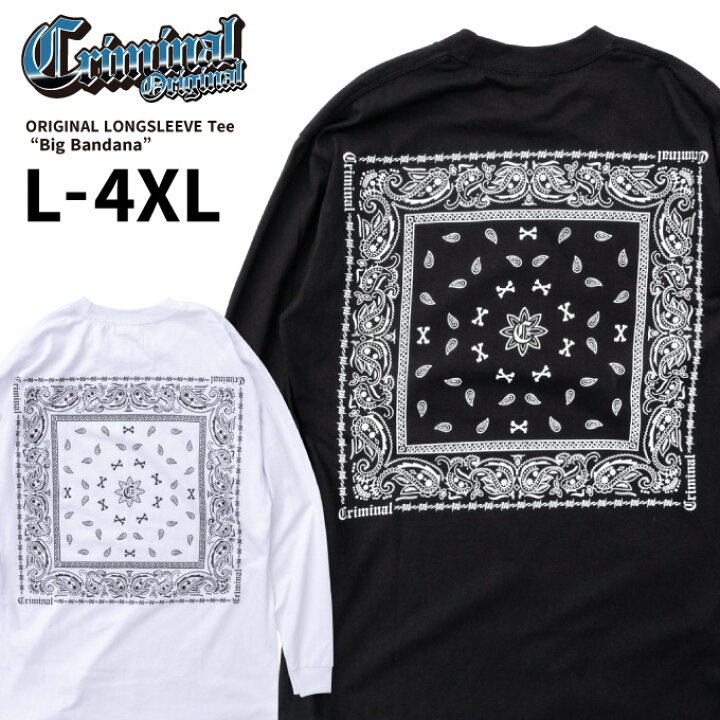楽天市場】【L〜4XL】 CRIMINAL オリジナル ロングTシャツ 【 Big 