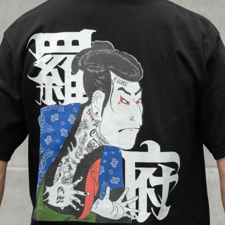 楽天市場】Criminal Original CRIMINAL×R2K Design 【UKIYO-E】 浮世絵  