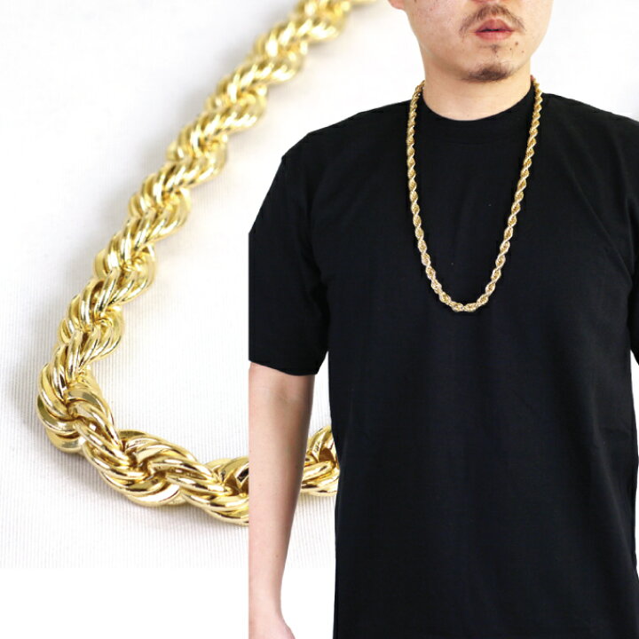 楽天市場 ロープチェーンネックレス Rope Chain Necklace 長さ75cm 幅9mm ゴールド Gold ブラス合金 ロジウム加工 ブリンブリン ヒップホップチェーン Bling Bling Hip Hop アクセサリー メンズ レディース ユニセックス Criminal クリミナル