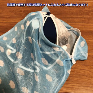 楽天市場 ニューエラも洗える キャップ 帽子 洗濯ネット キャップウォッシャー 型崩れ防止 Perfect Curve Cap Washer パーフェクトカーブ キャップクリーナー ランキング上位 メンテナンス 洗える お手入れ New Eraグッズ ケアアイテム Criminal クリミナル