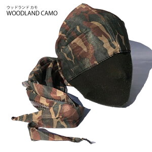y[֍ő4܂ŉz hD[O yʁz ARMY DU-RAG CAMO Jt A[~[ Ci[Lbv ToQ[ _T[ X|[c h~p HIPHOP qbvzbv XpfbNX TITAN CLASSIC DURAG C