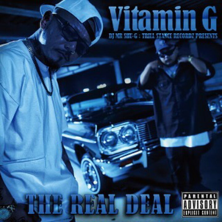 楽天市場】ミックスCD MIX CD 【Vitamin G Vol.4 / THE REAL DEAL 