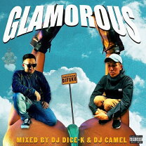 楽天市場】gangsta rap cdの通販