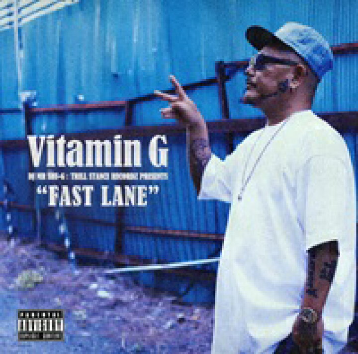 楽天市場】ミックスCD MIX CD 【 Vitamin G Vol.11 / FAST LANE 