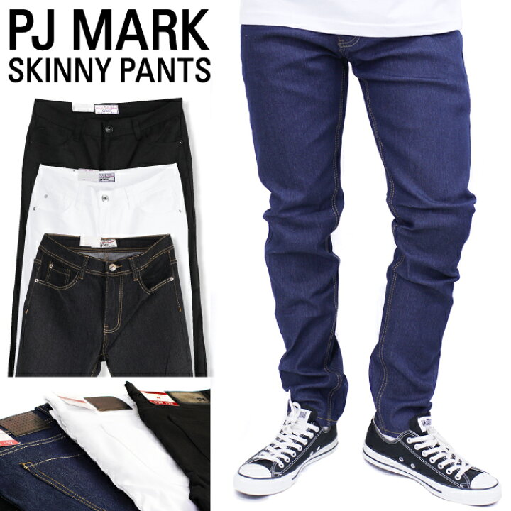 楽天市場 Pj Mark スキニーパンツ 32 44in 履きやすいストレッチデニム ベーシック スキニーフィット スリム ロングパンツ Skinny Fit ランキング上位 ジーンズ ジーパン Usサイズ ズボン メンズ 大きいサイズ ビックサイズ Criminal クリミナル